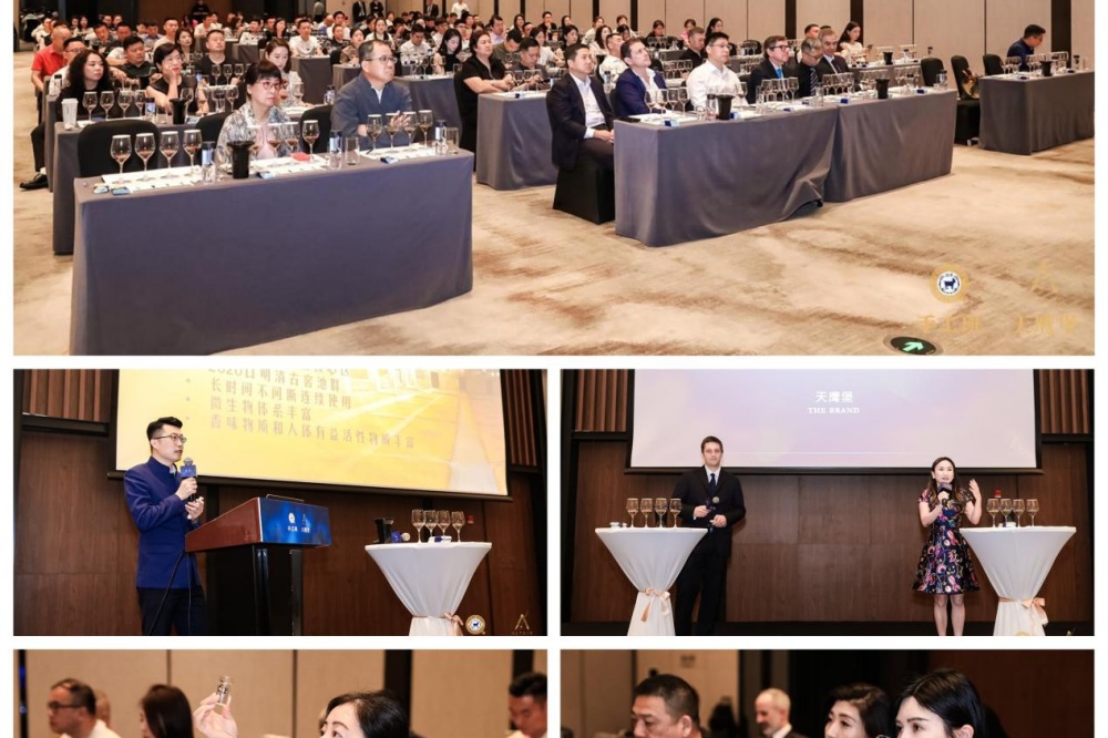 63910458.jpg 手工班×天鷹堡聯名臻藏禮盒限量發布會在寧舉辦2.jpg