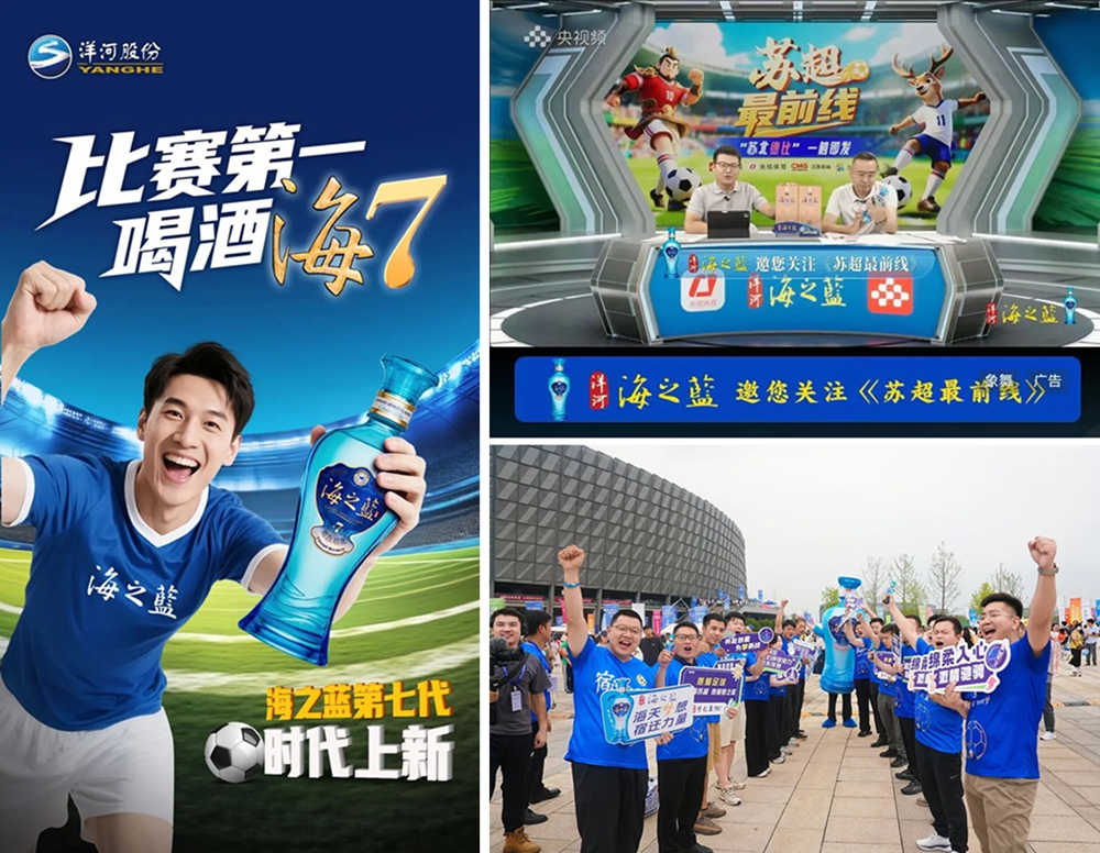 49330488.jpg 光影魔術手拼圖.jpg